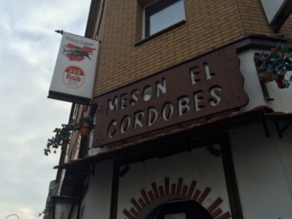 Фото: Meson El Cordobes